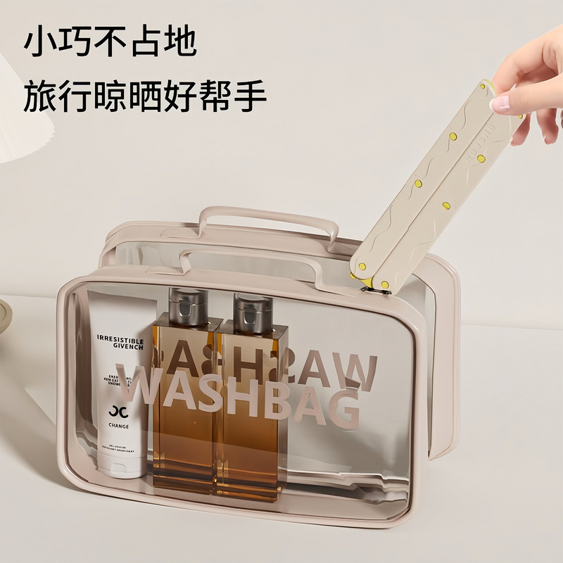 折叠晾衣架旅行晾衣架外出凉晒衣服神器可伸缩收纳晾晒宿舍租房用|undefined