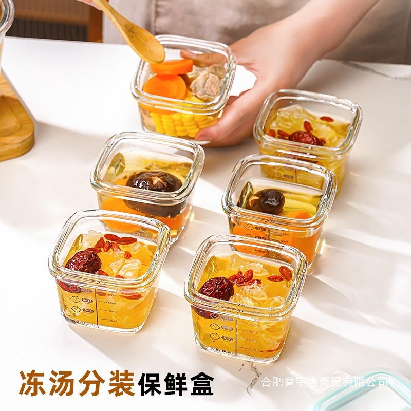 冷凍スープ包装箱、蒸し可能な食品グレードの高ホウケイ酸ガラスボトル、スープ冷凍保存チキンスープ密封缶|undefined