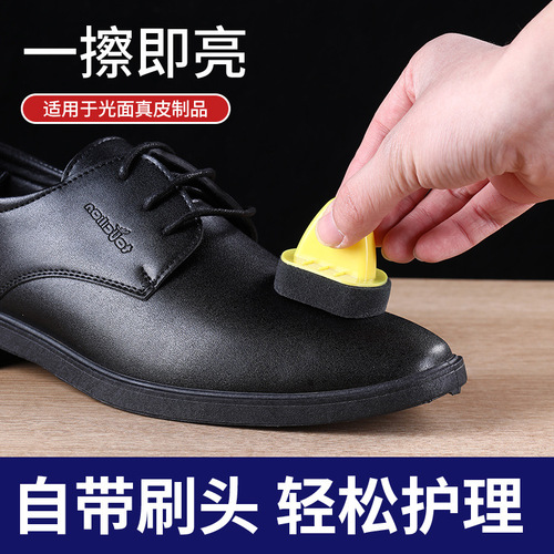Leather shoe polish set, shoe polish, shoe wax, shoe shine artifact, leather maintenance oil, cleaning leather clothing, dyeing, leather renovation and maintenance
