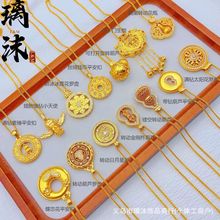 �����r���¿�ɳ����Jƽ������Ů�D���_�P�i��ë��朰ٴ��Ʒ��