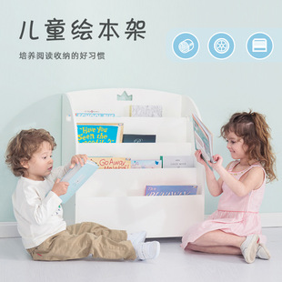 Removable Children's Picture Book Rack Multifunctional Solid Wood Reading Book and Newspaper Rack Kindergarten Floor Bookcase Storage Rack