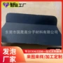 东莞一体pu成型海绵