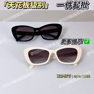 �컨��׼�_�o�`�����¿�ch5481С����W�t�r�з����⾀uv400ī�R