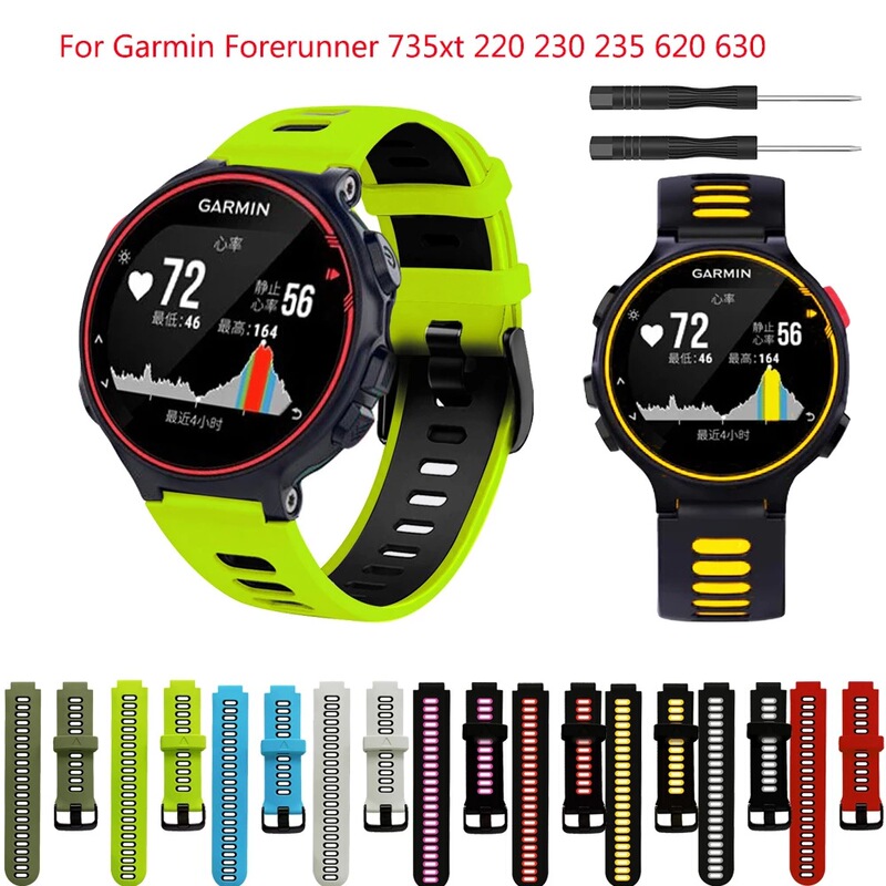 Two-Tone Silicone Strap for Garmin Forerunner 735 235 Watch Band