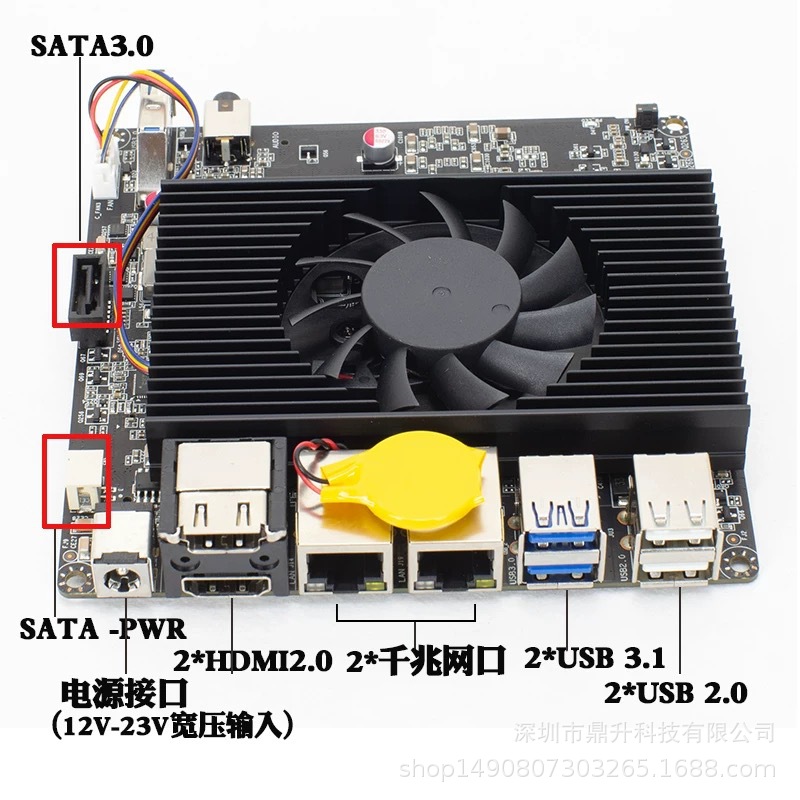 AMD 锐龙4500U/5600U/7730U迷你ITX nano工控主板双网口双高清