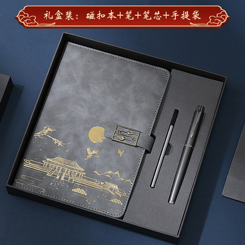 En stock moda nacional Notebook caja de regalo traje engrosada estilo chino retro libreta A5 logotipo personalizado