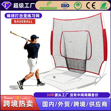 �羳���u7*7FT����W7�ɷ�˺��Ͷ��������W�Թ̾W�ܰ������W