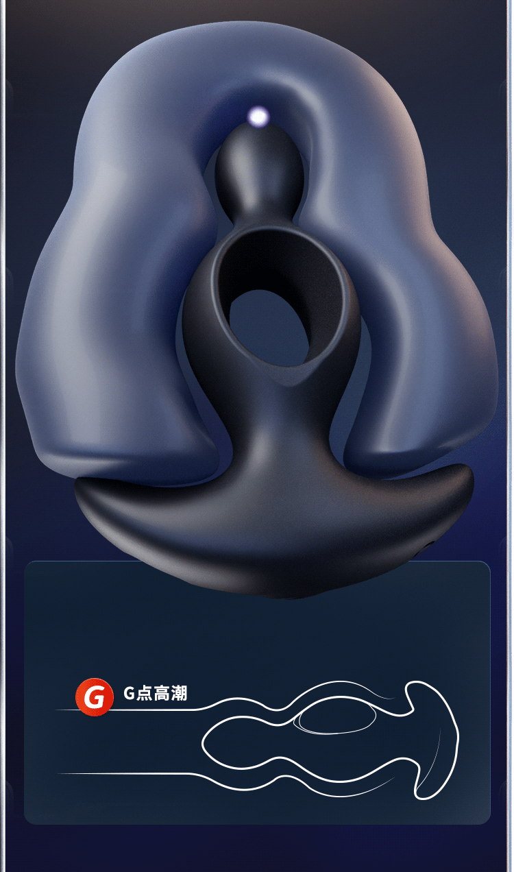 Remote-Control Vibrating Anal Plug Prostate Massager with Hollow Gourd Design — detail image 18
