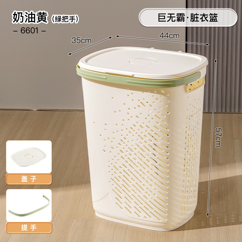 汚れた衣類バスケット家庭用大容量浴室ランドリーバスケット汚れた衣類収納バスケット汚れた衣類バスケット浴室の洗濯バスケット|undefined
