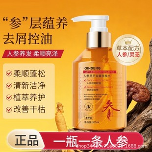 �A���x�˅��`֥ȥмϴ�lˮ����坍��������ֹ�Wϴ�l¶��ٷ���Ʒ