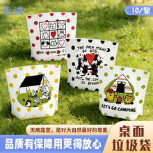 ����������ԭ����ʽ܇�d�W���n����yʽ��վ��������