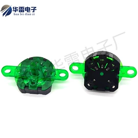 船型开关;按钮开关;工业插座