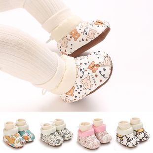 �ﶬ�����냺Ь����Ů������ͨЬ�m��0-1�q�냺����Ь