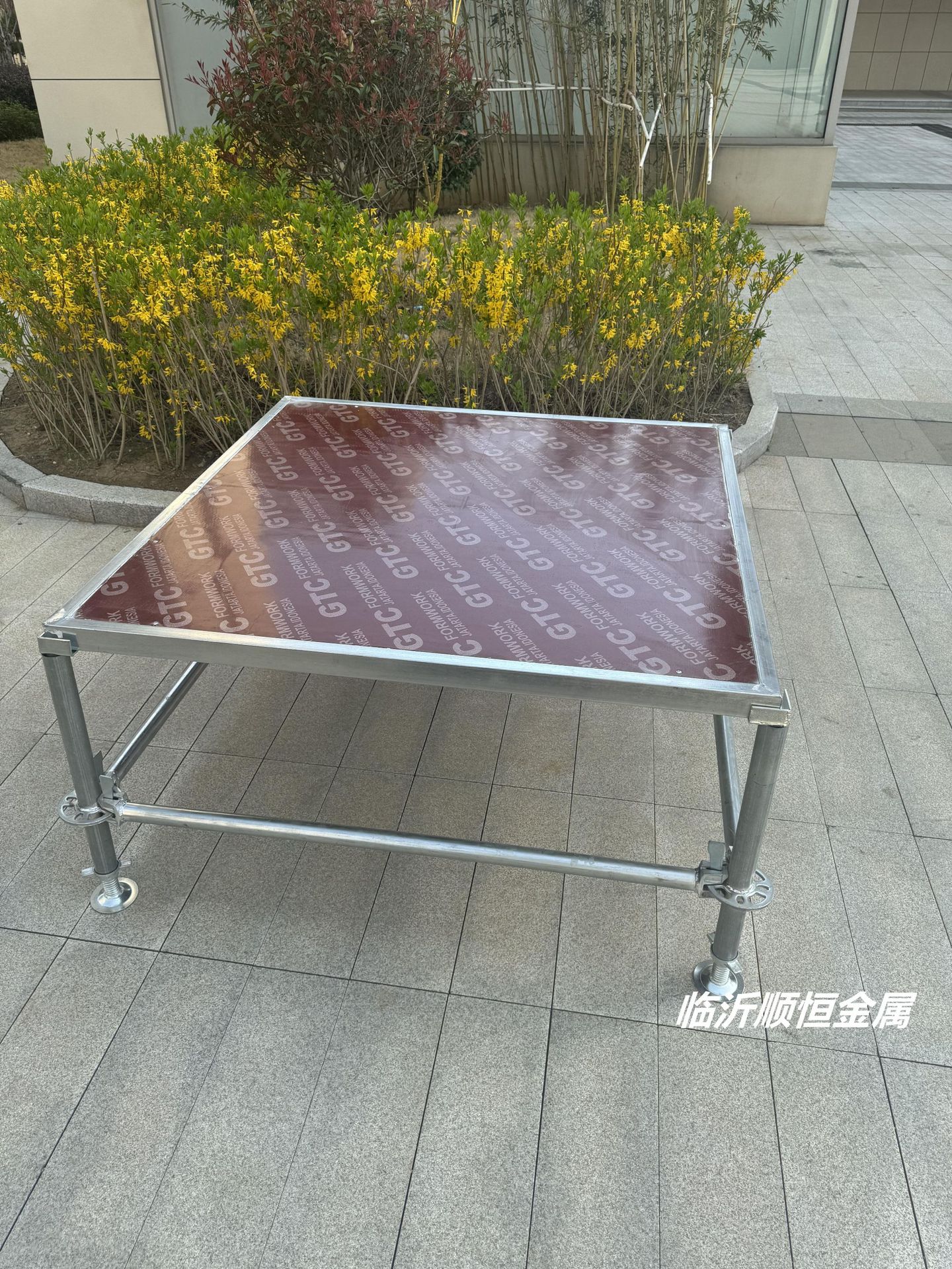 微信图片_20240331173533