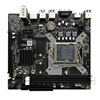 Jiahua Yu H81 Computer Motherboard 1150 Core Four -Five Generations Support DDR3 upgrade M.2 hard disk B85 set