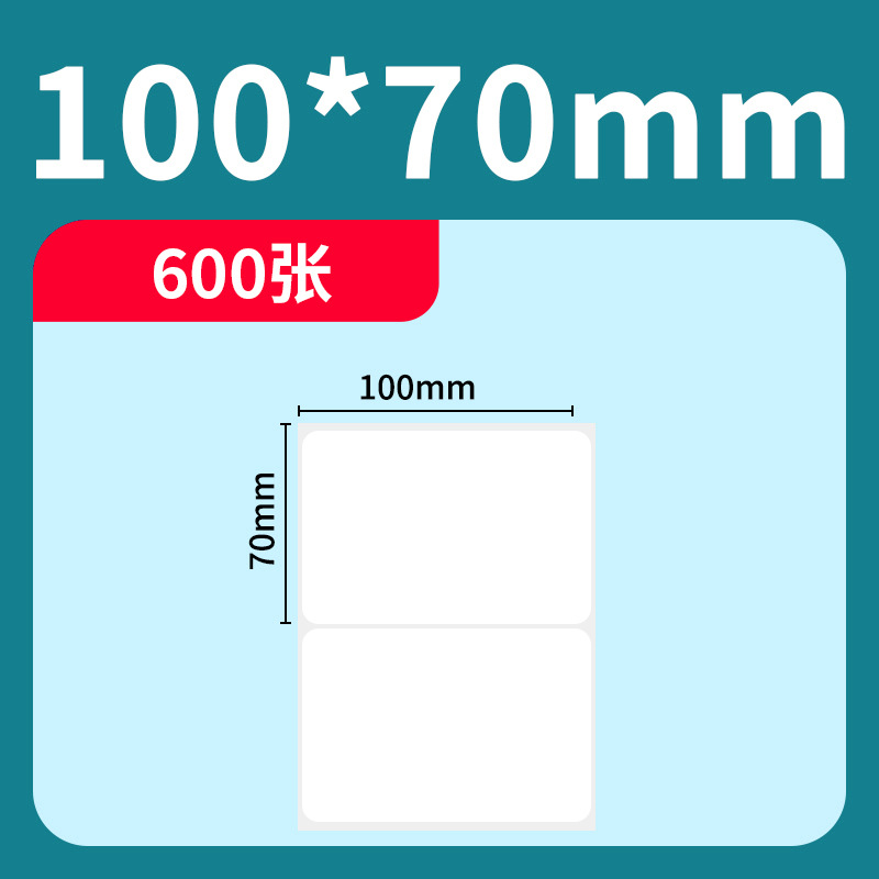 Papel sintético de cerezo personalizado etiqueta adhesiva Aili papel original etiqueta sintético personalizado pegatinas etiqueta personalizada papel