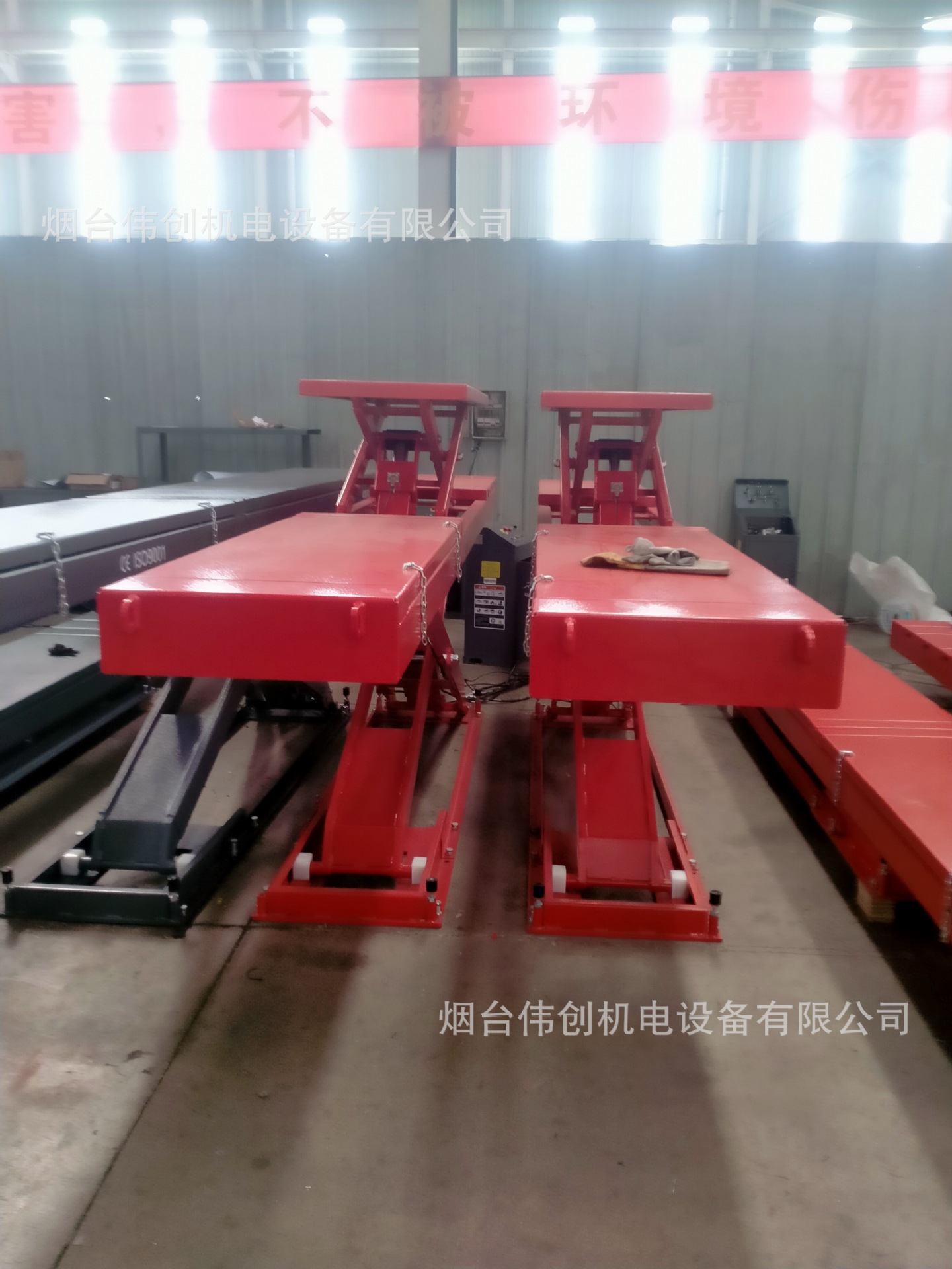 1757ef012cb371fc9bf23180612955