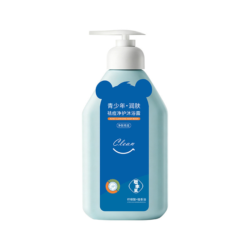 Champoo para jóvenes de ratas, anti-caspa, control de aceite, suave limpieza, shampoo para estudiantes, fabricante de gel de baño