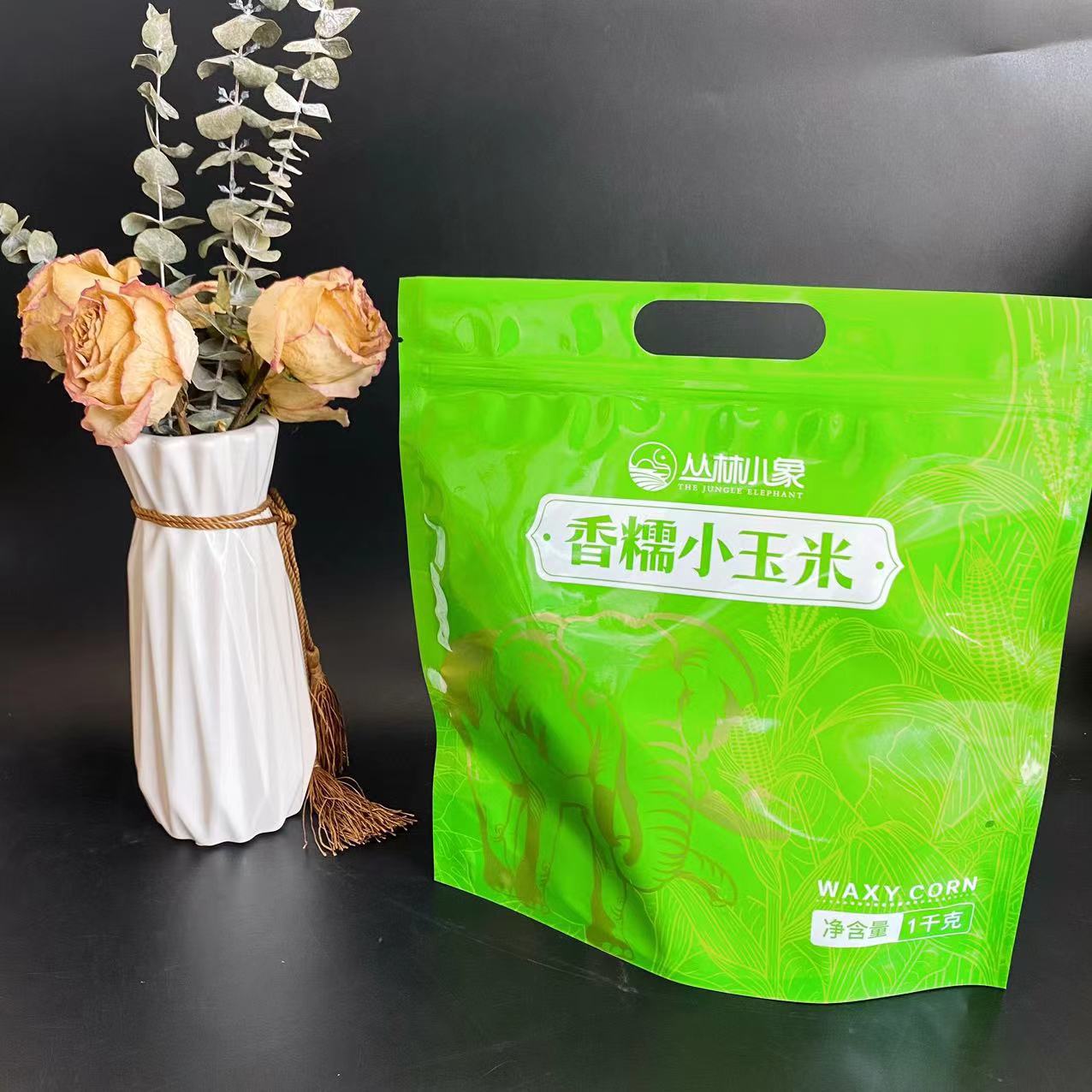 玉米自立拉链袋，易撕口手提孔，开窗，新颖的版面，硬挺，