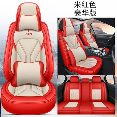 Nappa Leather Seat Cover Summer and — Four Seasons Pad - beige-deluxe-edition-3