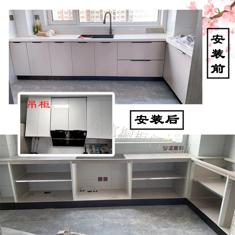带框钢化玻璃橱柜门晶钢门免打孔自装框架铝合台门外贸厂货源批发|undefined