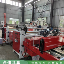 PVC�l�ݰ�߷���Ĥ�N�ϙC �ܶȰ��p��T�z�N���C ���w�帲Ĥ�C