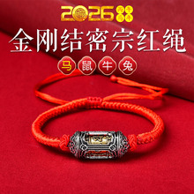 ���y�pɫ��������Ͱ���D�\�����ִ��������K�t�K����������K