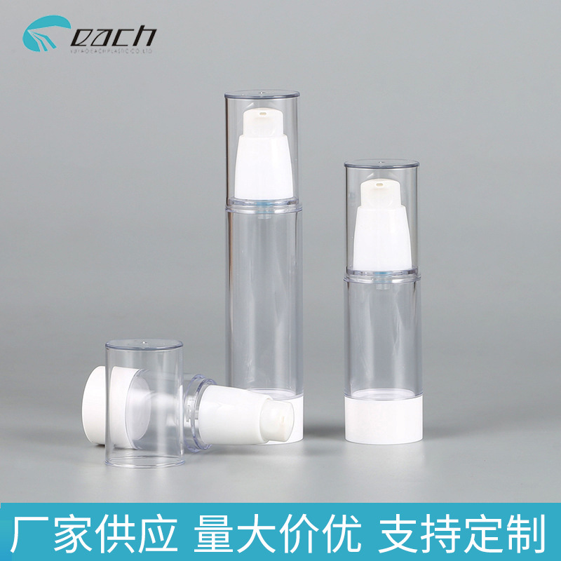 ���Ƴ��������Һƿ15ml30ml50ml��Һ��ͷƿ�ӻ�ױƷĥɰ��װƿ