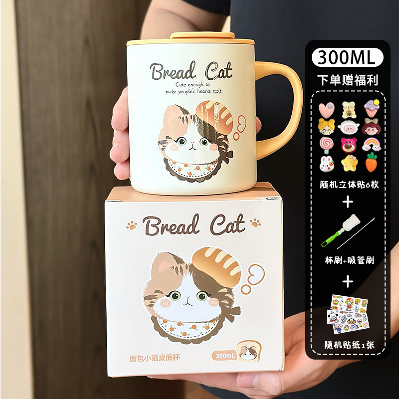 Blanco 300ML + pegatinas 3D + herramientas de limpieza + pegatinas de dibujos animados
