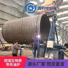 �����|ľ��YGL����ʽȼú�����͠t ʹ�ÏV�� �Y���o�� ��̩偠t