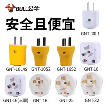 ���D�Ӷ��O�_�Դ���^���ñO�ؽӾ������^�Ӿ�ʽ���幤�I���^���l