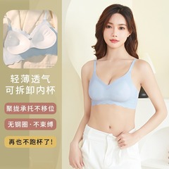 シームレスな下着、快適で多用途、プッシュアップ、軽くて通気性、取り外し可能なインナーカップ、ヌード感、シンプルで美しい背中、ノンワイヤー、小さな胸