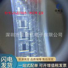 EHEI252010A-1R0M-Q8 늸��� 1uH &plusmn;20% 4A 28m&Omega; 1008 ��ǰԃ�r