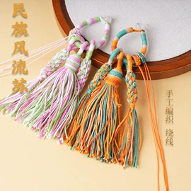 项链;吊坠;手链