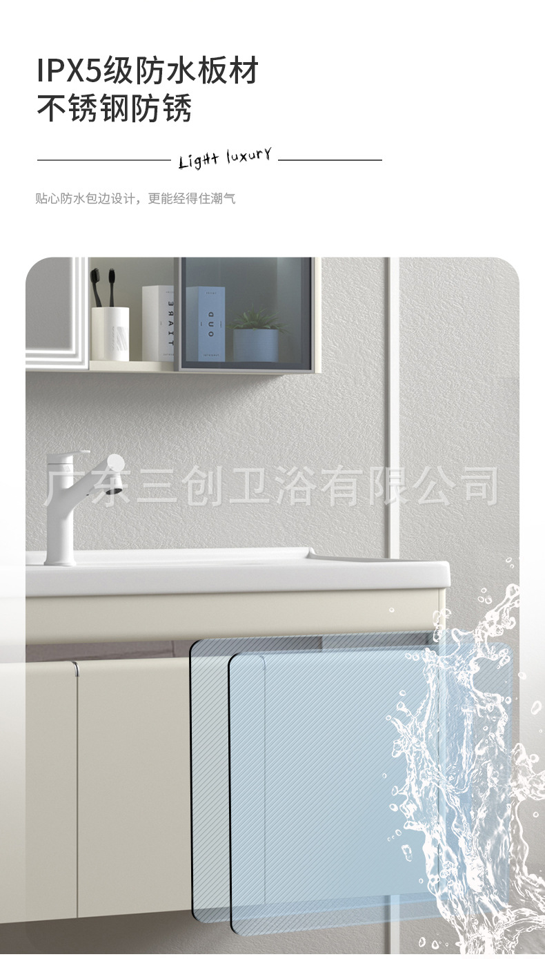 808详情 (14).jpg