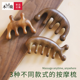 ��z̴ľ���ఴĦ�ả�Rľ��S�����l���j��F؛�Ӻ�ľ�|��Ħ��С