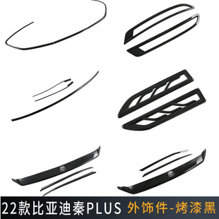 �m��춱ȁ�����PLUS܇���~�Ӱ� ǰ��l ���F�� ǰĘ�оW��N