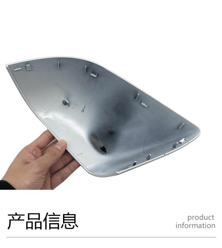 Suitable for 17-21 Tesla Model 3 Y Rearview Mirror Cover Replacement Reversing Mirror Cover Decoration Modification Protection