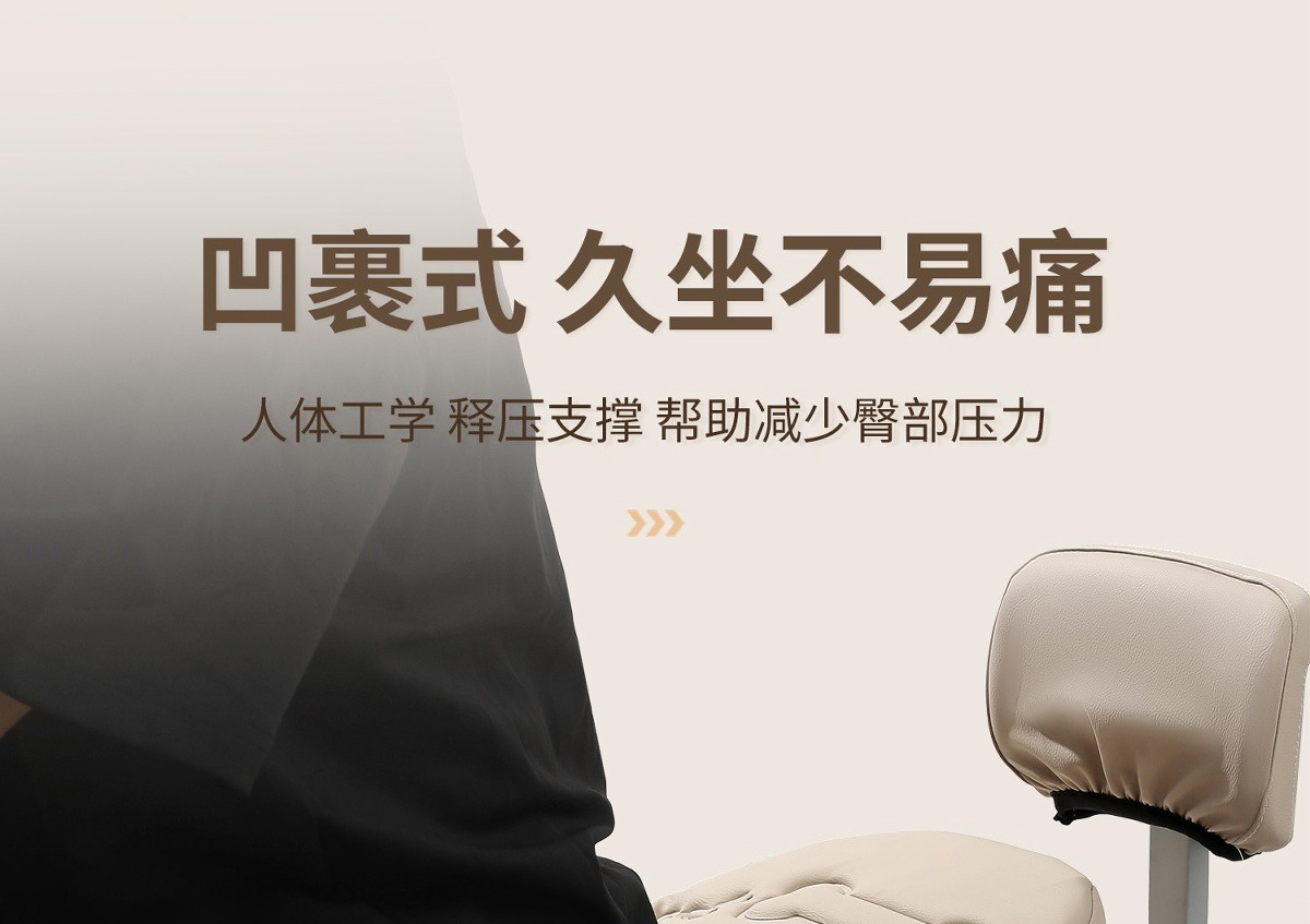 Suitable for Electric Vehicle Seat Cushion Cover Thickened Sponge Shock-Absorbing Leather Wear-Resistant Waterproof Sun Protection Electric Vehicle Comfortable Seat Cushion