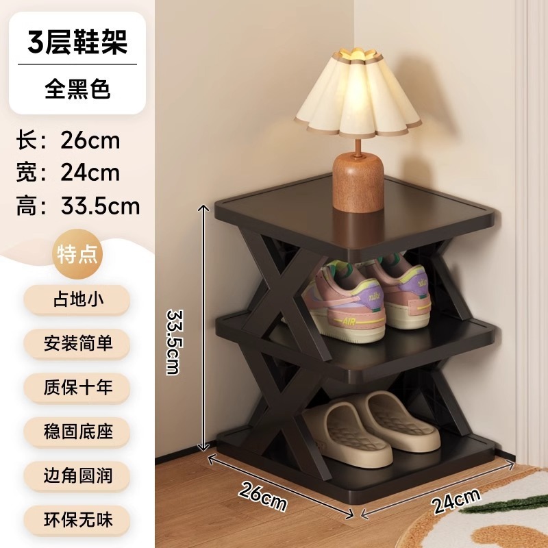Estante de zapatos transfronterizos puerta doméstica almacenamiento pasillo ahorro de espacio vivienda de alquiler simple multicapa dormitorio desmontaje gabinete de zapatos interior
