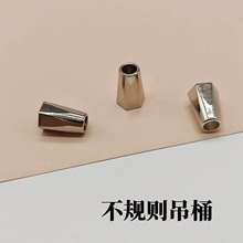 锌合金棱形吊钟 卫衣帽绳扣 休闲裤卫裤金属止绳扣 绳头装饰钮扣