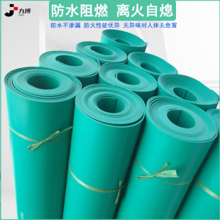 PVC�Gɫܛ�幤�̲���̨����̨�|�Gɫƽ�����|���o�|ܛ�������|�|