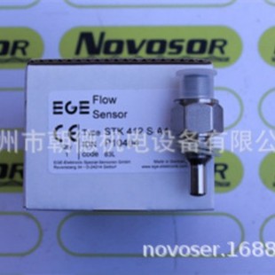 EGE STK412s-A4 Flow Sensor