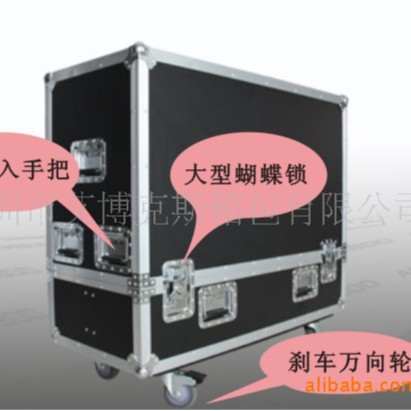 ���͹��ʱ�׼���亽���䶨�Ƽӹ������ѹ�������������亽����