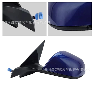 Cross-Border Wholesale Rearview Mirror Car mirror