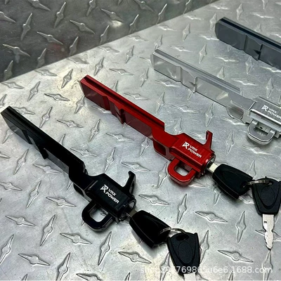 Helmet lock – lock
