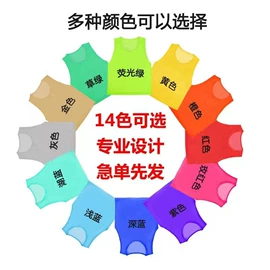 足球训练背心;篮球服;足球服