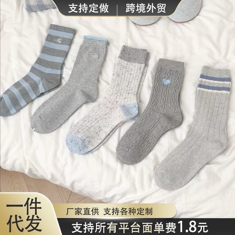 新款灰色系列超百搭简约保暖舒适风女袜秋季款百搭中筒时尚推推袜|undefined