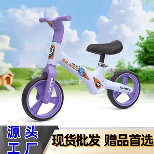 Spot Wholesale Kidsren's Balance Car Slider Without Pedals Baby Toy Car 2-6 Years Old Male
