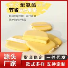 ��С��S�ͷۓ��|��ˮ׃��ܛ���Էۻ��y���d�������y��Ů��Ʒ